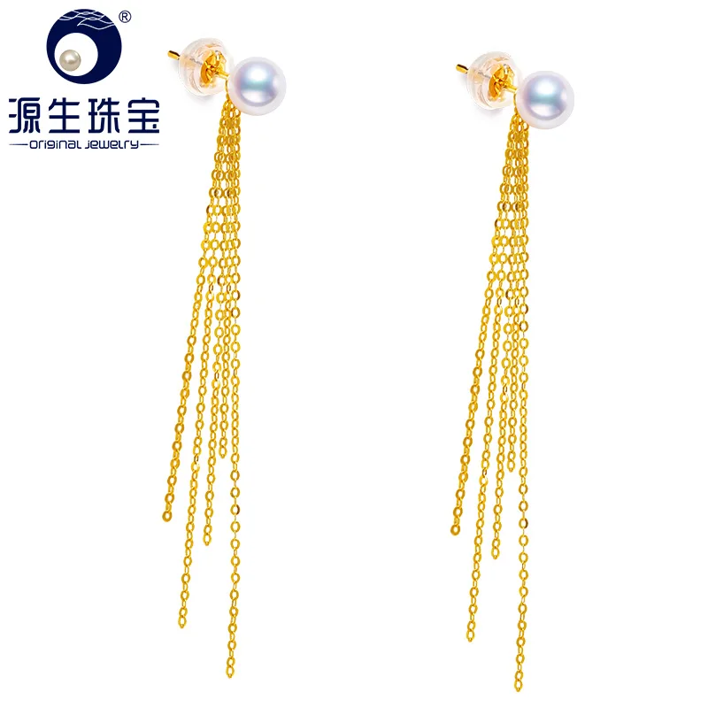 

[YS]Pearl Jewelry 18K Yellow Gold High Quality AAA White Round Japanese Akoya Pearl Tassel Earrings