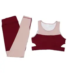 LJQlion бренд красный шить выдалбливают Sexy бретелек спортивные костюмы комплект из 2 частей для женщин без рукавов клуб наряды костюм