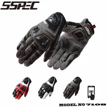 SSPEC novo verão respirável luvas de equitação da motocicleta todo-dedo luvas pode ser sensível ao toque drop-resistente a quebrar-resistente 3 cores