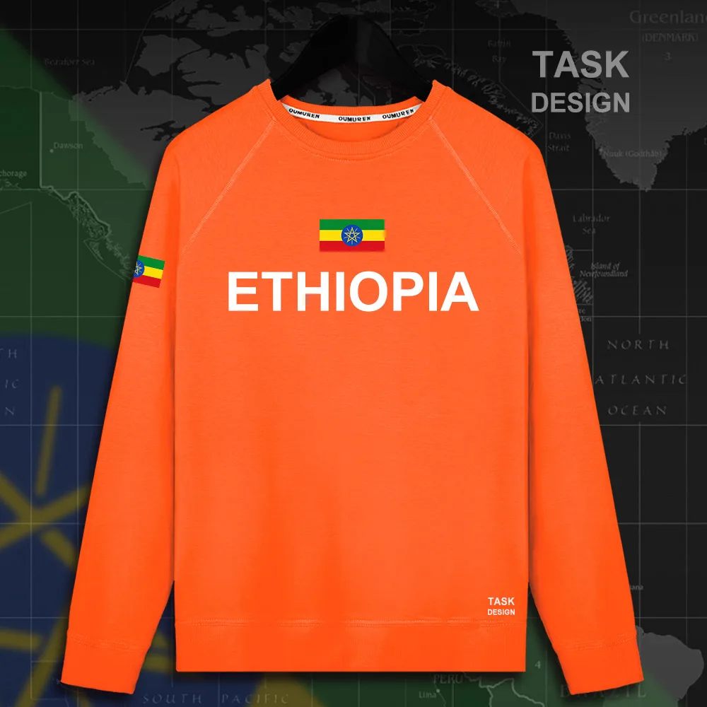 HNat_Ethiopia01_MA01orange
