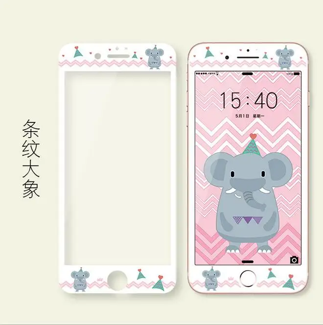 QQ20180515133425