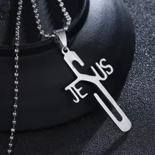 Крест Иисуса ожерелье из нержавеющей стали с бисерной цепочкой рождение Иисуса