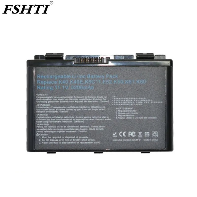 

6 Cell Battery Pack for Asus k50in K40 / F82 / A32 / F52 / K50 / K60 L0690L6 A32-F82 k40in k40af k50ij
