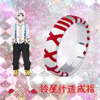 Anime Tokyo Ghoul JUZO SUZUYA REI Boy Ring 925 Sterling Silver Finger Rings Cosplay Props Adjustable