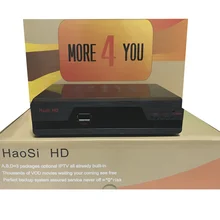 2017 haosihd арабский IPTV ресивер с IPTV 1 год подписки, IPTV Швеции IPTV Европа free2600 Италия Франция Африки Америки CHS