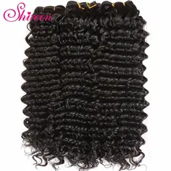 Shireen малазийские глубокие волны 4 пучки плетения глубокие Реми человеческие волосы наращивание волос волна наращивание волос натуральный