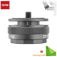 ^#Cheap Zhiyun TransMount Release Quick Setup Kit for 3-Axis WEEBILL LAB Gimbal Crane 2 with 1/4 Screw Accessories ^#Cheap Zhiyun TransMount Release Quick Setup Kit for 3-Axis WEEBILL LAB Gimbal Crane 2 with 1/4 Screw Accessories