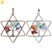 CSJA рейки Меркаба Ожерелья Подвески натуральный чип камень Исцеление 7 Чакра Кулон Винтаж Серебряный цвет древо жизни Ювелирные изделия G017