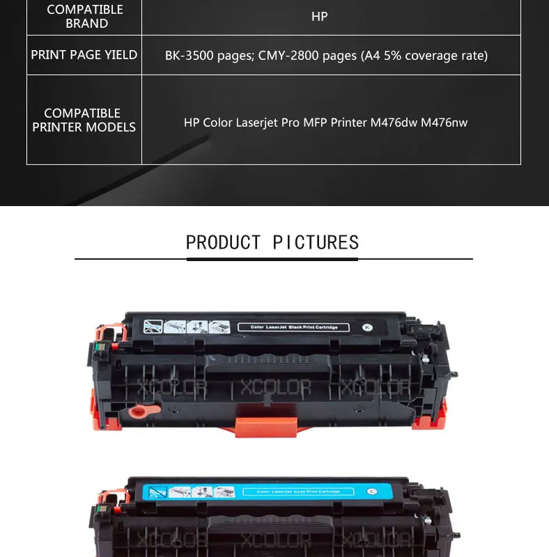 HP-CF380F-20190115_02