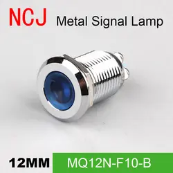 NCJ 12мм Индикатор светодиодный LED индикатор Сигнальная лампа Контрольная лампа Светодиодный индикатор Лодка Автомобиль Панель 3В 6В 12В 24В 110В