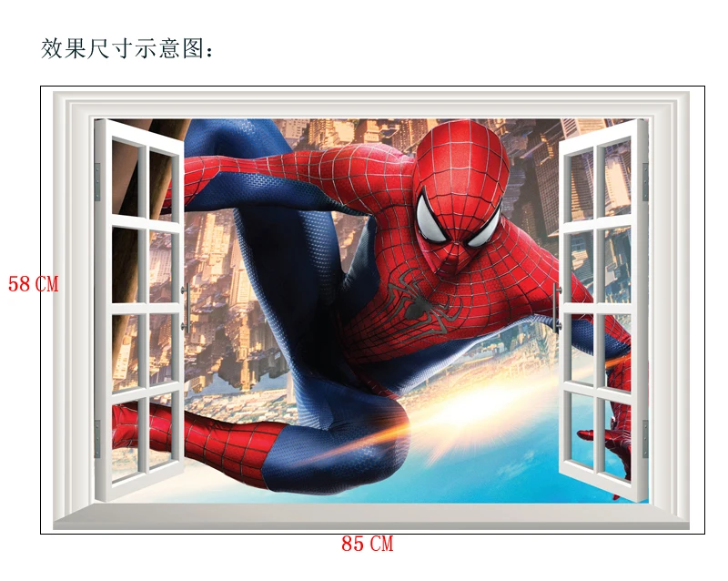 Человек-паук 3D вид на окна большие настенные стикеры виниловые наклейки Фреска Искусство домашний декор