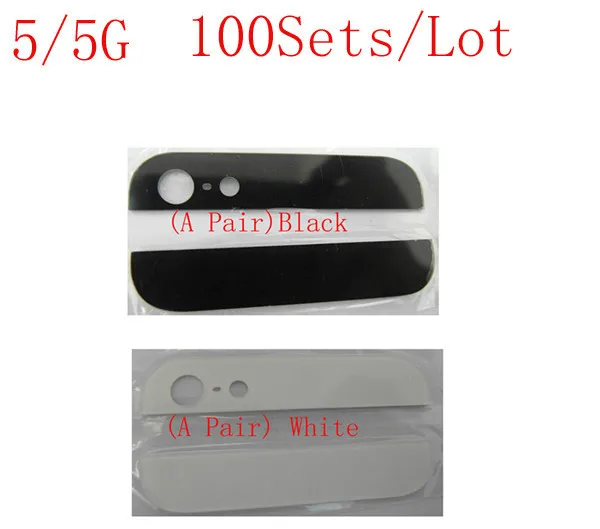 14. 100Sets (100DHL)