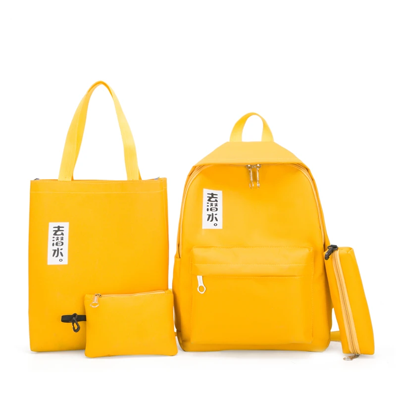 4 шт., Женский нейлоновый рюкзак, двойная сумка на плечо, повседневные рюкзаки, школьные сумки для девочек-подростков, mochila feminina, Студенческая сумка - Цвет: Цвет: желтый