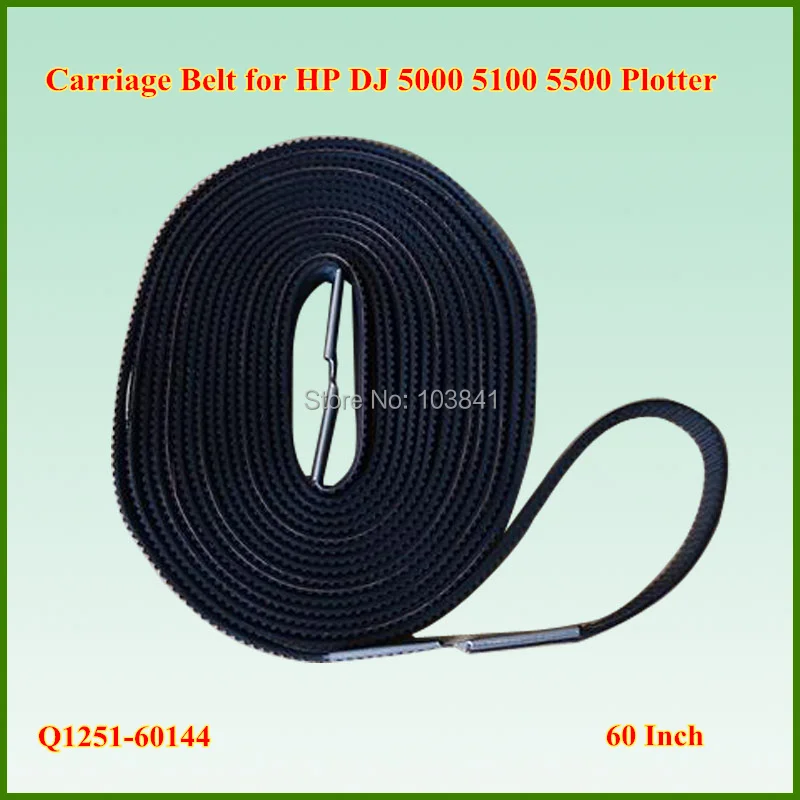 

Free Shipping  Q1251-60144  60inch  Plotter Carriage Belt For HP designjet 5000 5100 5500 Plotter