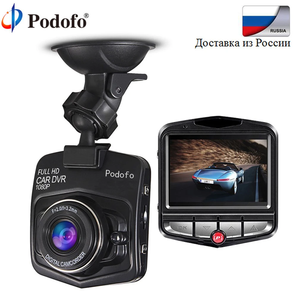 Podofo Mini Car DVR font b Camera b font Dash Cam Full HD 1080P Video Registrar