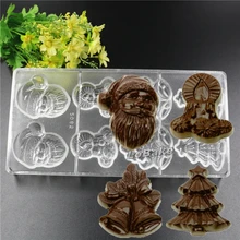 Последние 8 полостей Рождественская елка/Колокольчик/Санта-Клаус формы жесткий PE пластик Прозрачная форма для DIY дома аксессуары для выпечки
