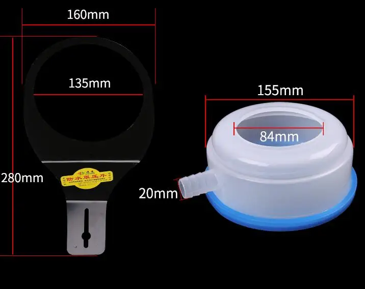 

Детали для кондиционера, среднего размера, отверстие для сверления, водонепроницаемая крышка с пресс-пластиной