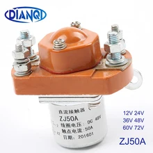 DIANQI ZJ50A NO(нормально открытый) 12V 24V 36V 48В 60В 72В 50A контактор постоянного тока для мотор погрузчик электромобиль захватить wehicle автомобильная лебедка