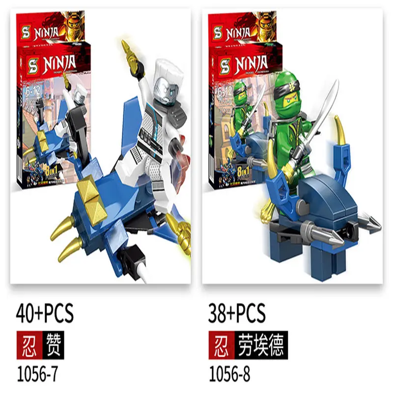 Compatible Legoings Model Building Kits Toys for Boys Military Profession Series Star Wars DIY Building Blocks Toys Kids Gifts (5)