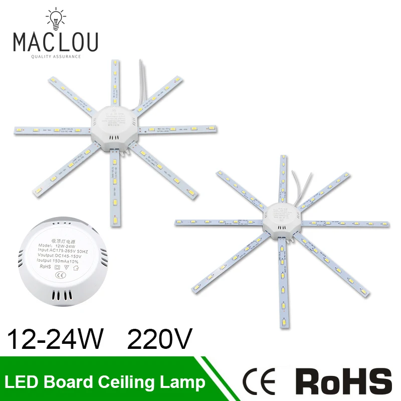 

LED Ceiling Light Lamp 12W 16W 24W PCB Board Modified 5730SMD Powerful LED 220V Octopus Light Bulb Ampoule LED Lights For Home