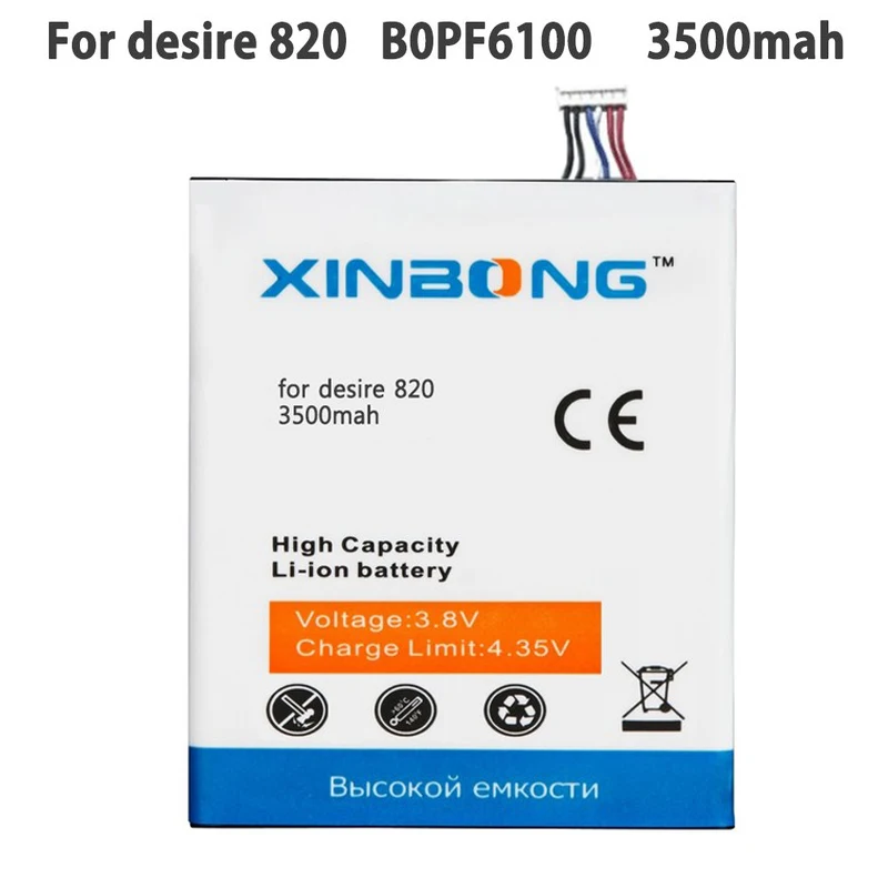 

BOPF6100 B0PF6100 Battery for HTC Desire 820 D820t D826 826T 826W D820u 820Q battery
