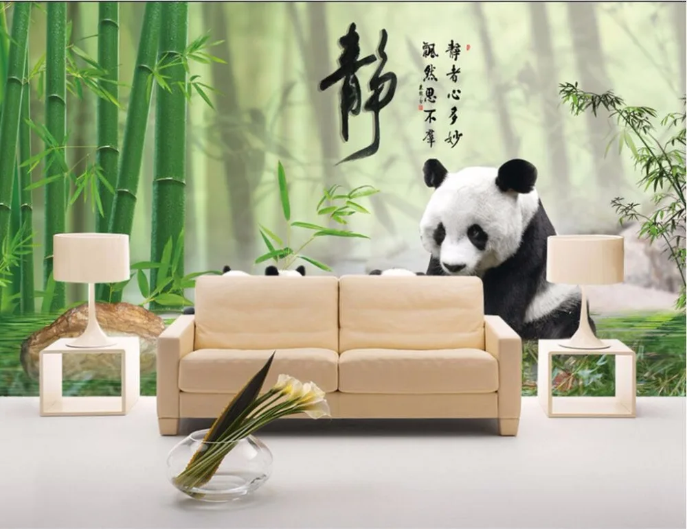 QQ20170922101320