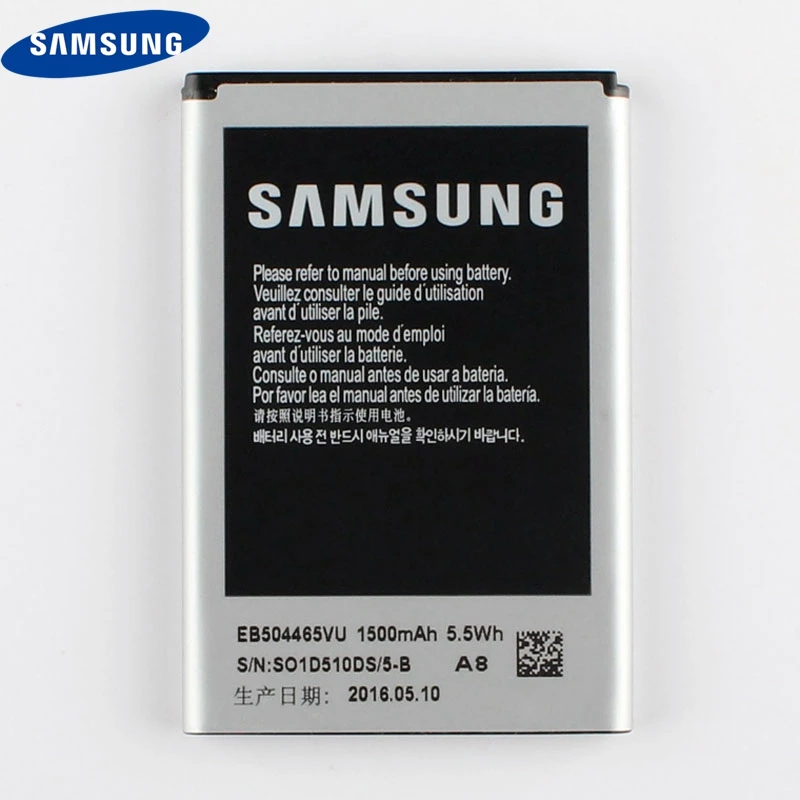 

Original Samsung Battery EB504465VU For Samsung B7330 I8700 B7620 I8910 I5800 B7300 S8500 S8530 B7610 I329 I5700 I6410 I8320