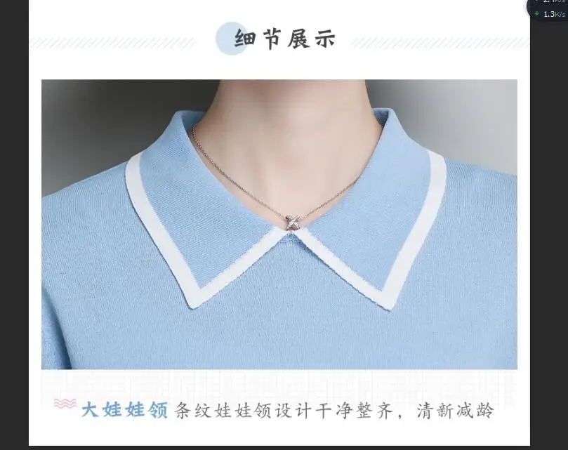 QQ20190315112435