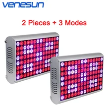 Светодиодная лампа для роста растений полный спектр 300 Вт с 3 режимами лампы для выращивания алюминия сделано для комнатных тепличных растений Veg and Bloom