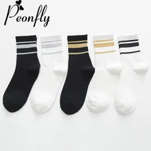 PEONFLY, новинка, золотые шелковые одноцветные женские носки, модные, забавные, с широкими тонкими полосками, дышащие, черные, белые, хлопковые носки для женщин