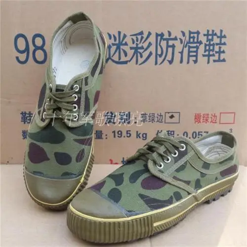 SURPLUS CHINESE ARMY PLA TYPE 65 LIBERATION SHOES CAMOUFLAGE BOOTS IN SIZES