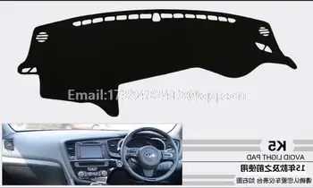 

for Kia Optima K5 2010 2011 2012 2013 2014 2015 dashmats car-styling accessories dashboard cover RHD