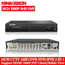 CCTV DVR 16CH цифровой видеорегистратор AHD 16 канальный AHD-NH 1080N Гибридный вход Домашняя безопасность 1080P HDMI выход Onvif P2P 3g wifi