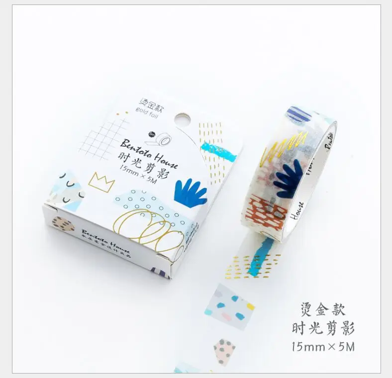QQ20180822203432
