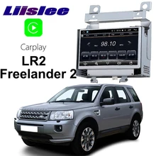 Liislee автомобильный мультимедийный плеер NAVI для Land Rover freelander 2 LR2 L359 2005~ автомобильный радиоприемник стерео gps навигация