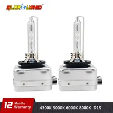 Одна пара 35 Вт ксеноновая лампа D1S D1C автомобильная лампа замена 4300k 5000k 6000k 8000k HID ксеноновый светильник