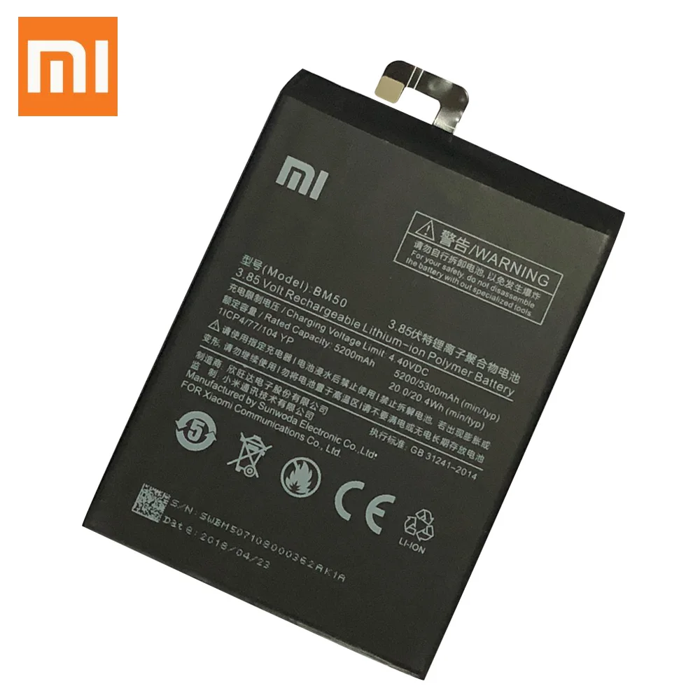Xiao Mi Оригинальная батарея BM50 5300 мАч для Xiaomi Max 2 MIMax2 высококачественные Сменные