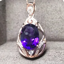 Подвеска с аметистом Природный натуральный аметист Серебро 925 пробы 6.5ct драгоценный камень ювелирные изделия# F18100802