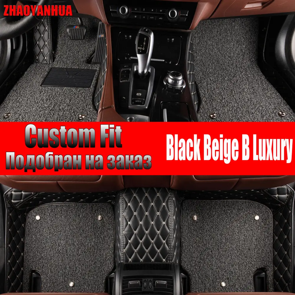 ZHAOYANHUA Car floor mats for Infiniti QX56 QX80 QX70 FX35 FX37 QX50 EX25 EX35 Q50 Q70 Q70L G25