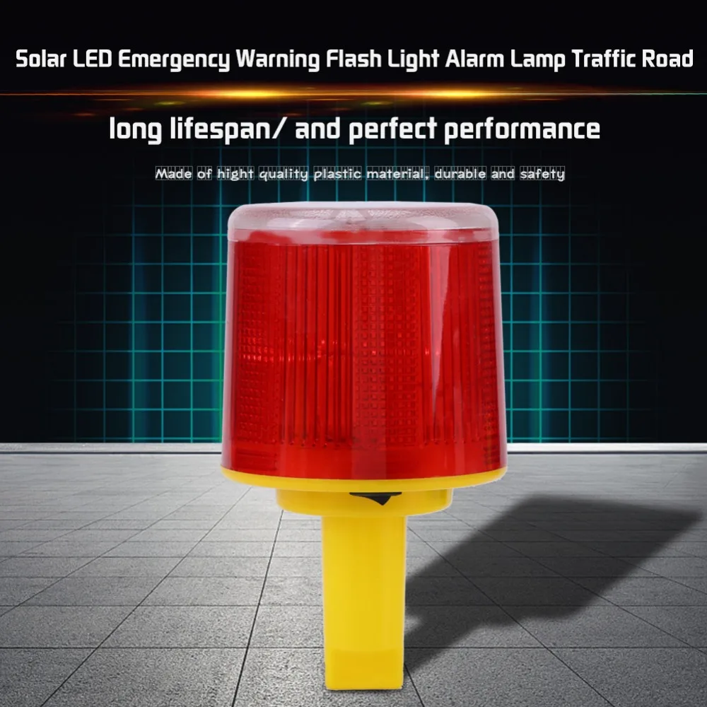 1pc 3V 2.5W Solar LED Emergency Warning Flash Light Alarm Lamp Traffic Road Boat Red Light