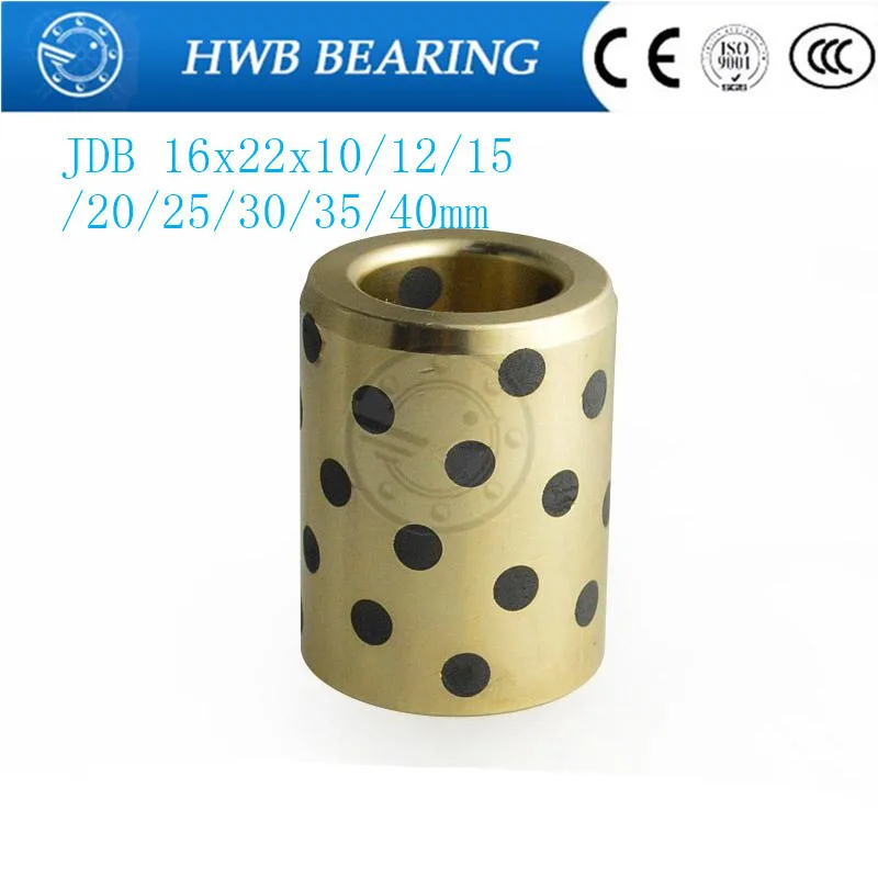 JDB162210 JDB162212 JDB162215 JDB162220 JDB162225 JDB162230 JDB162235 JDB162240 графитовая бронзовая втулка медная