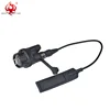 Night Evolution Tactical Flashlight Remote Dual Switch M300A M600C SL07 Pressure Pad Switch Gun Lantern Weapons Light  NE04054 ► Photo 2/6