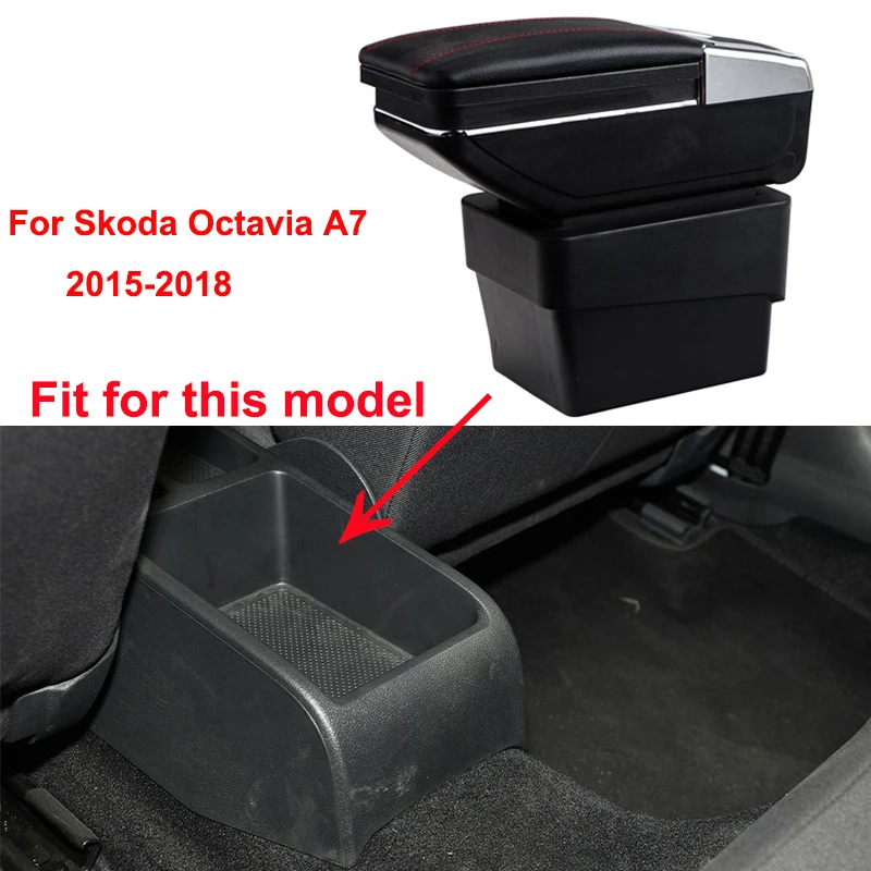 Для Skoda Octavia A7- автомобильный подлокотник коробка для хранения с подстаканником интерьерные товары аксессуары для интерьера