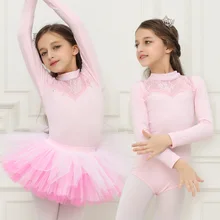 Балетное платье для девочек; балетное трико с высоким горлом; кружевное трико с длинными рукавами; танцевальное платье; балетное платье-пачка; гимнастическое трико; балетное платье