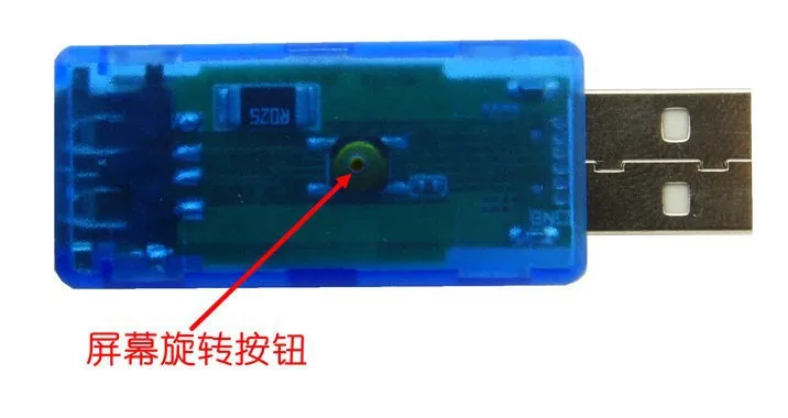 USB тестр с 0.9" OLED экраном. Показывает потребляемый ток и напряжение подключенных к нему USB устройств в диапазоне 3,7-9.99V 3А