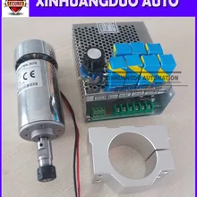 Cnc шпиндель 300 Вт фрезерный мотор с воздушным охлаждением и преобразователь скорости вращения шпинделя и 52 мм зажим и 7 шт. er11 цанга Для DIY гравировки