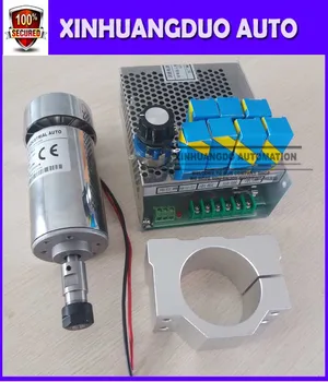 

cnc spindle 300W air cooled milling Motor & spindle speed power converter &52mm clamp &7pcs er11 collet for DIY engraving