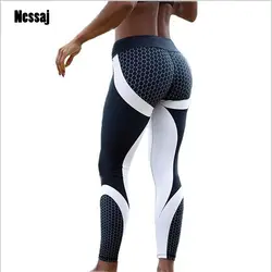Nessaj сетки узор леггинсы для фитнеса Для женщин спортивные тренировки Леггинсы лосины тонкий черный, белый цвет штаны леггинсы с принтом