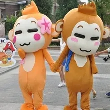 YOYO i CICI Monkey Cartoon garnitur karnawałowy kostium przebranie kostiumy zwierząt maskotki stroje imprezowe tanie tanio Boże narodzenie Adult Cuscosplay