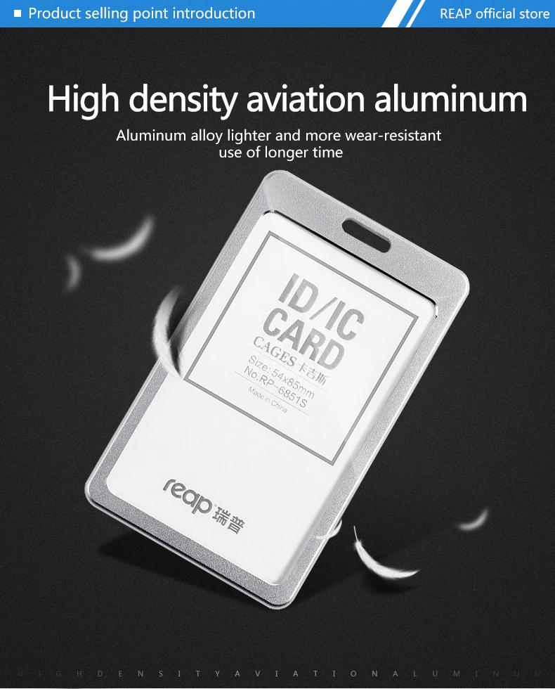 card badge holder
